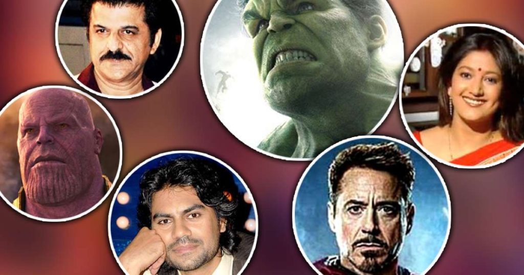 Avengers Endgame Dubbed Artist In Hindi