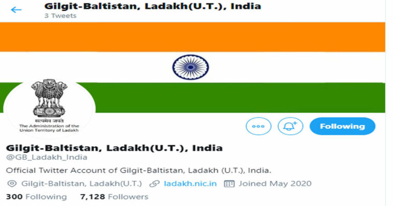 Gilgit-Baltistan gets an official twitter account which directs users to Ladakh government page
