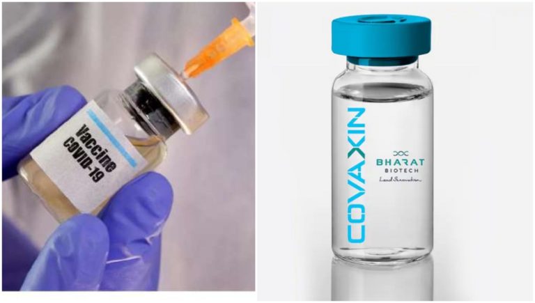 COVAXIN: Coronavirus first vaccine from India to start human trials this week   